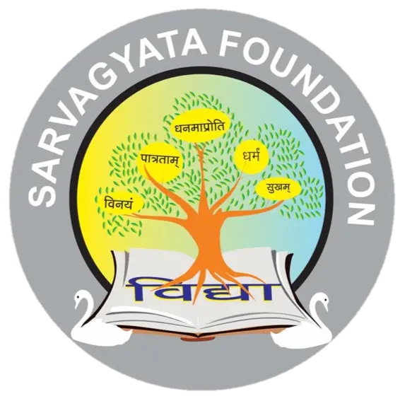 Sarvagyata Foundation